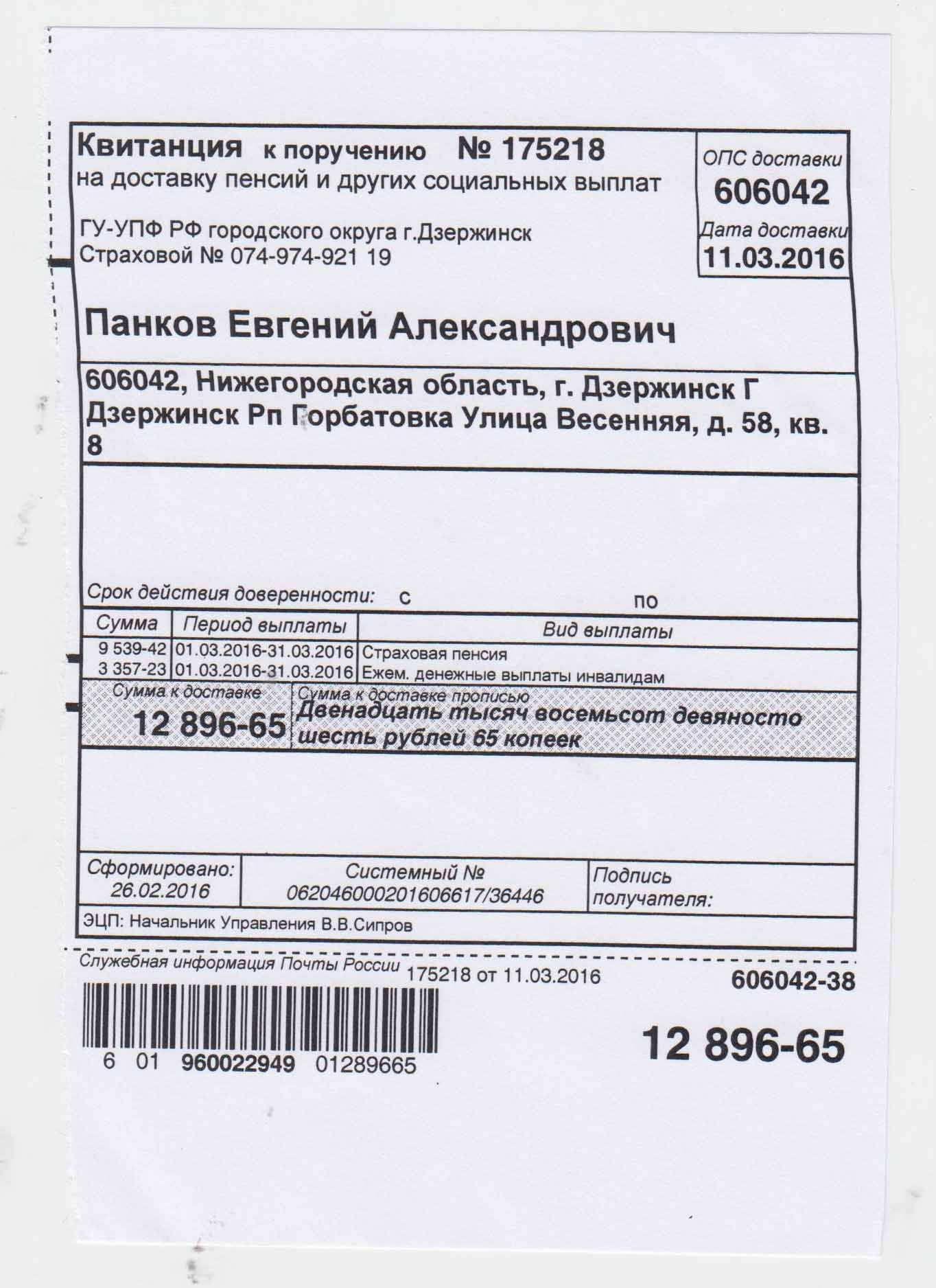 Оставаясь на нашем сайте, вы соглашаетесь с тем, что мы используем ваши фай...