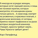 ���� ������ ))), ����-���, 50 ��� - ��������� 13 ����� 2016 � ������ ������ ��������