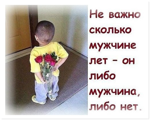     ,     - ! - 2