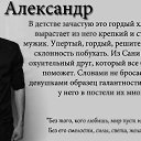 ���� ���������, ����������, 35 ��� - ��������� 16 ������ 2016 � ������ ���� ����������