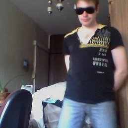 �����, �����, 41 ���