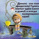  Jula,  -  24  2016    