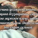  ,  -  29  2016    