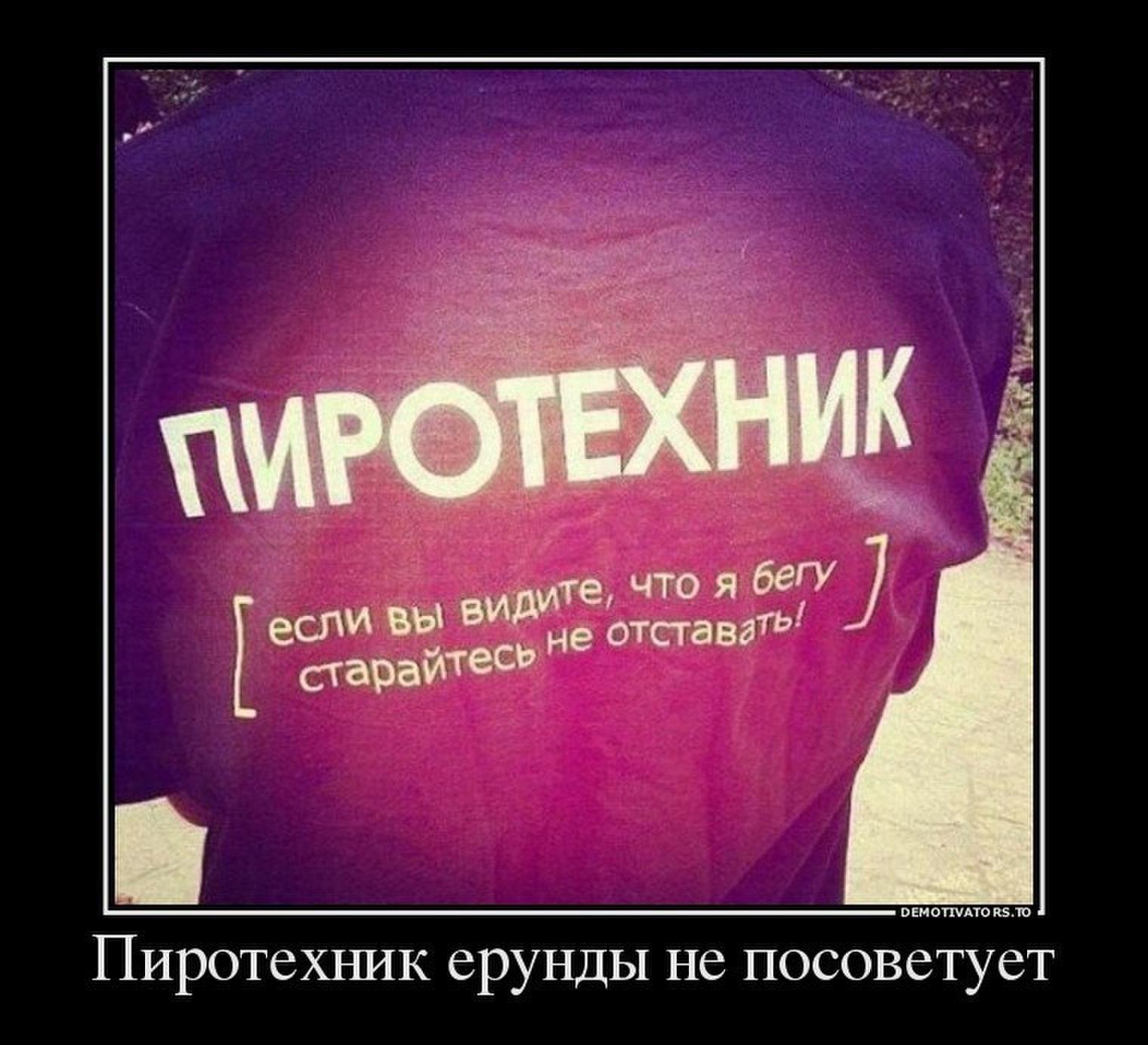 ***Victoria Viktorovna*** - 28  2016  16:06