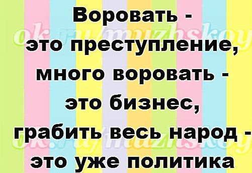        ,         ...