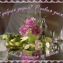  ...,  ...tanya,  -  10  2016    .