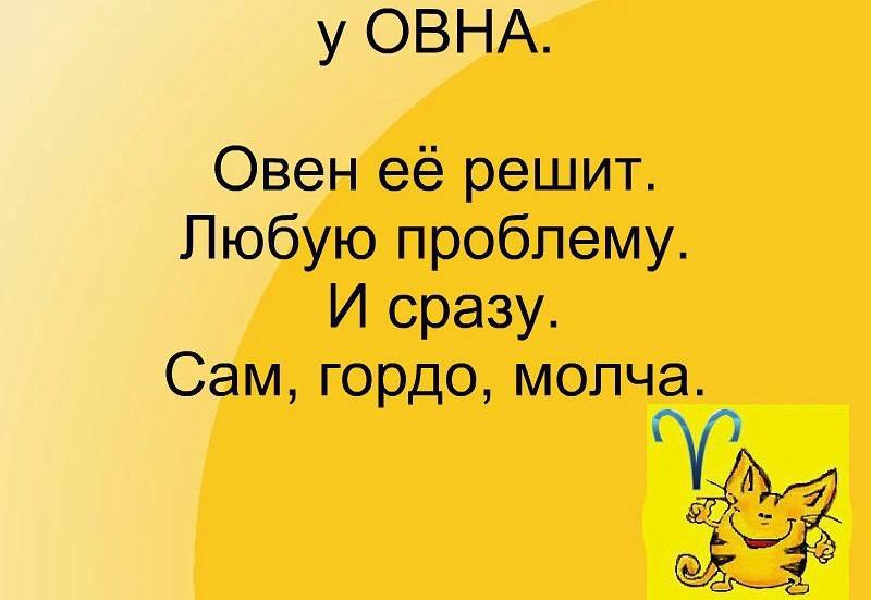     !    ............       !!!) - 12