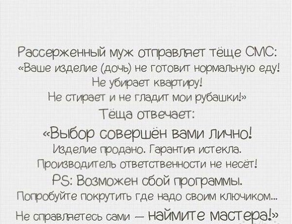   - 12  2016  00:44