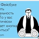 ���� ����, ��������� - ��������� 4 �������� 2016 � ������ ���������� ���������