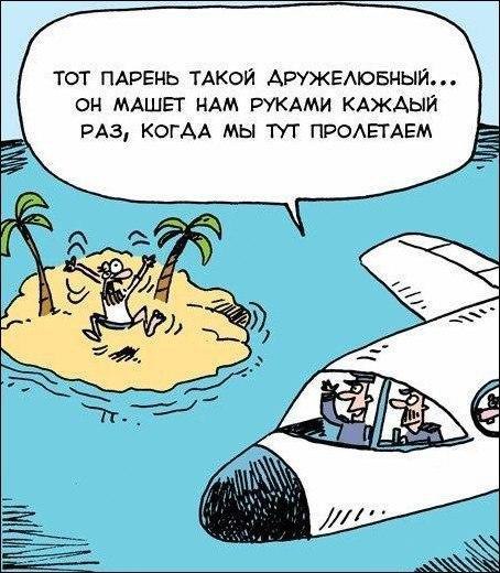    :D - 7  2016  17:41