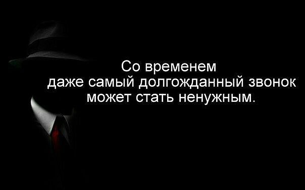   - 20  2016  14:54