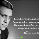 ���� ������, ����� ������, 58 ��� - ��������� 12 ������ 2016 � ������ ������ ��������