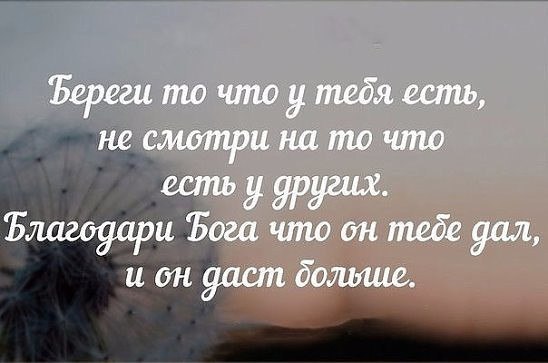 .https://fotostrana.ru/away?to=/sl/kxC2 - 2  2016  19:33
