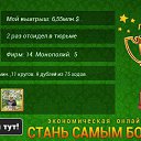 ���� Arsen, ������, 50 ��� - ��������� 17 ���� 2016 � ������ ������ ��������