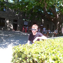 �����, �����-���������, 46 ���