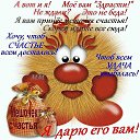 ���� Baxromjon_585, ������, 58 ��� - ��������� 8 ������� 2016 � ������ ������ ��������