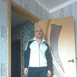 ��������, ����, 42 ����