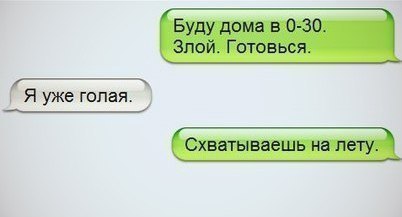  - 24  2016  20:47 - 3