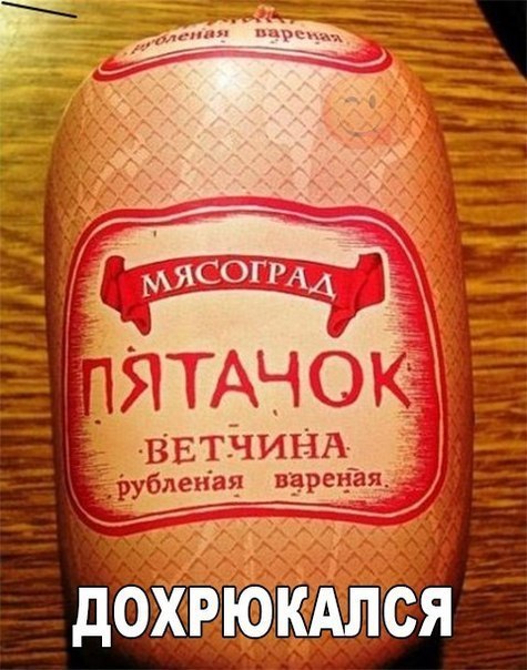    :D - 1  2016  08:11