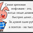 ���� �����, �����, 54 ���� - ��������� 28 ������� 2016 � ������ ������ ��������