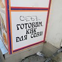 ���� Elena, �������, 63 ���� - ��������� 22 ������� 2016 � ������ ���� ����������