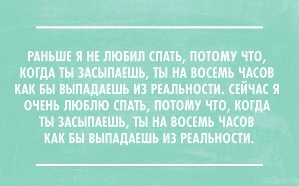 Art & Fun - 7  2016  16:37