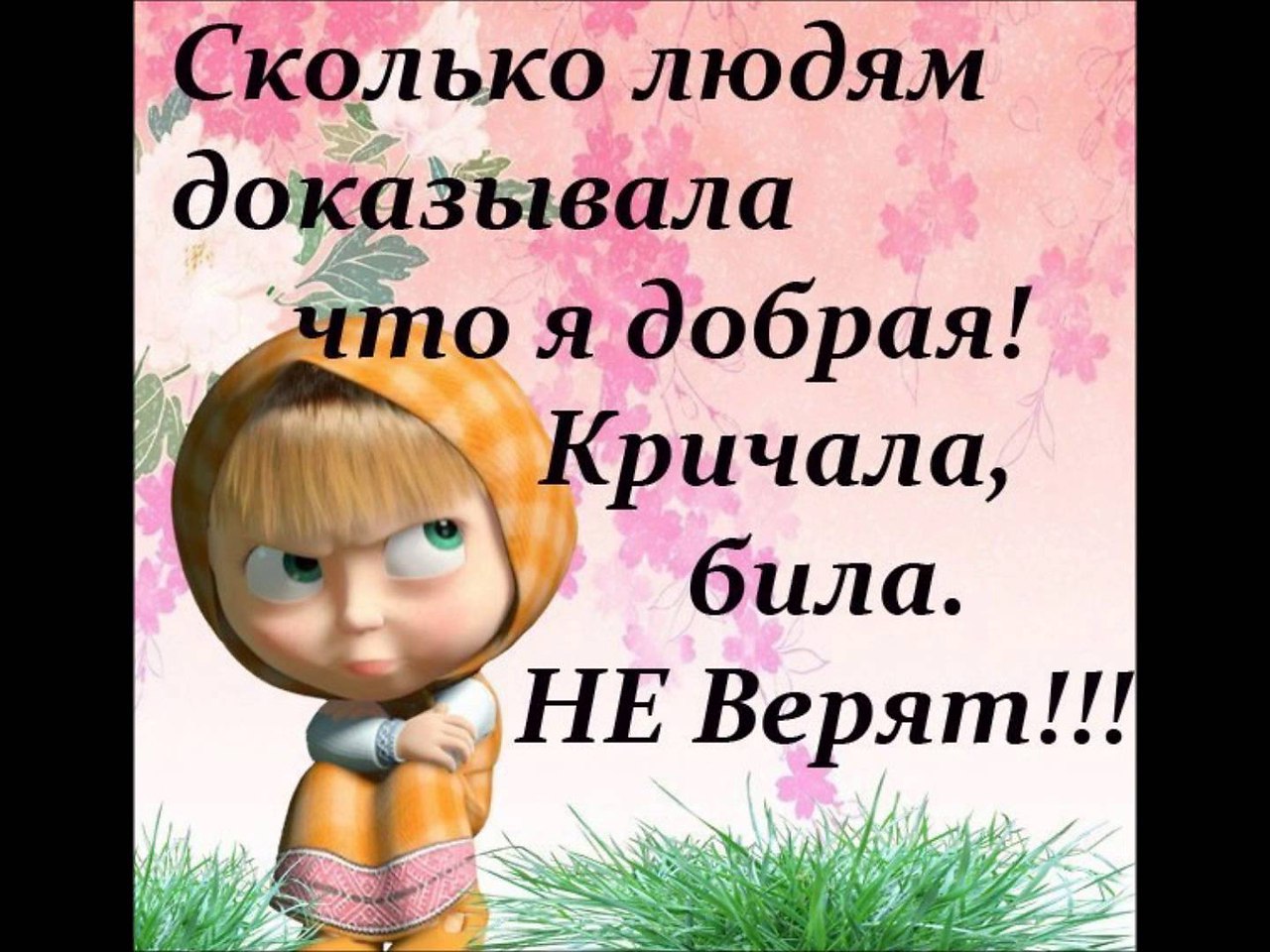  :      ?