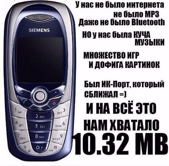  - 23  2016  04:33