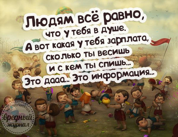   - 1  2016  20:01