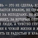 ���� �����, ������������ - ��������� 2 ������ 2016 � ������ ������ ��������