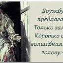 ���� �������, ������������ - ��������� 8 ���� 2016 � ������ ������� ��� ..����������