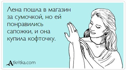  - 10  2016  18:31