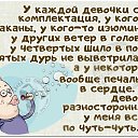 ���� �����, �����������, 56 ��� - ��������� 31 ���� 2016 � ������ ������ ��������