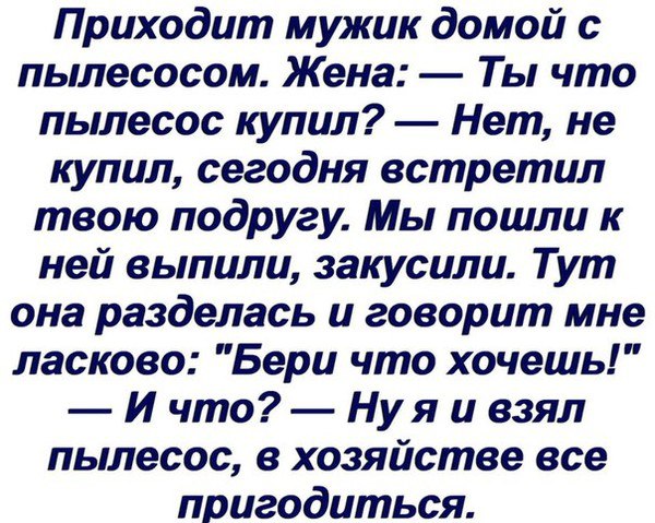   *** - 8  2016  16:31