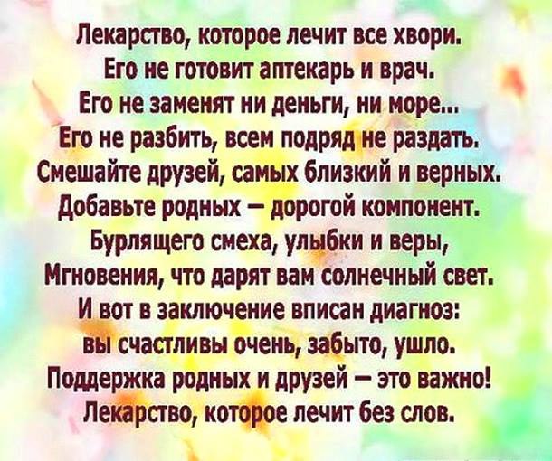  - 1  2016  06:37