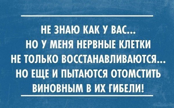  - 3  2016  14:14
