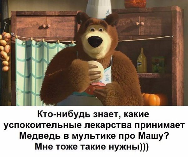  - 21  2016  12:13