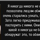  ,  -  31  2016    