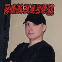 ���� �����, ������, 45 ��� - ��������� 9 ������ 2016 � ������ ���� ����������