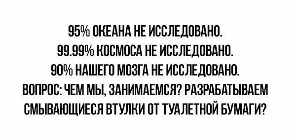TECHNOLOGY -   - 1  2016  03:33