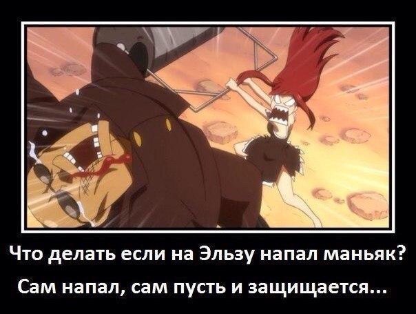  | Anime - 16  2016  23:17