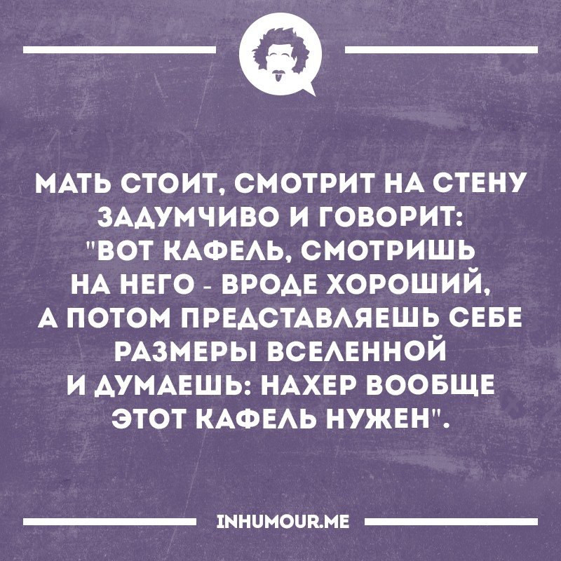   - 3  2016  20:40
