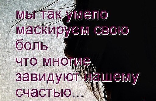 Helen - 16  2016  20:14
