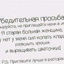  , - -  8  2016    