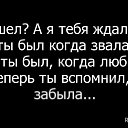  Nata,  -  16  2016    