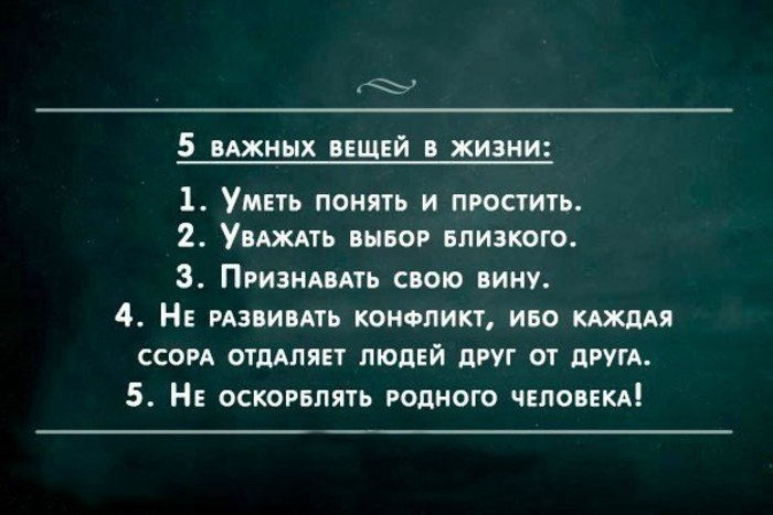 BEST | , ,  - 22  2016  11:29