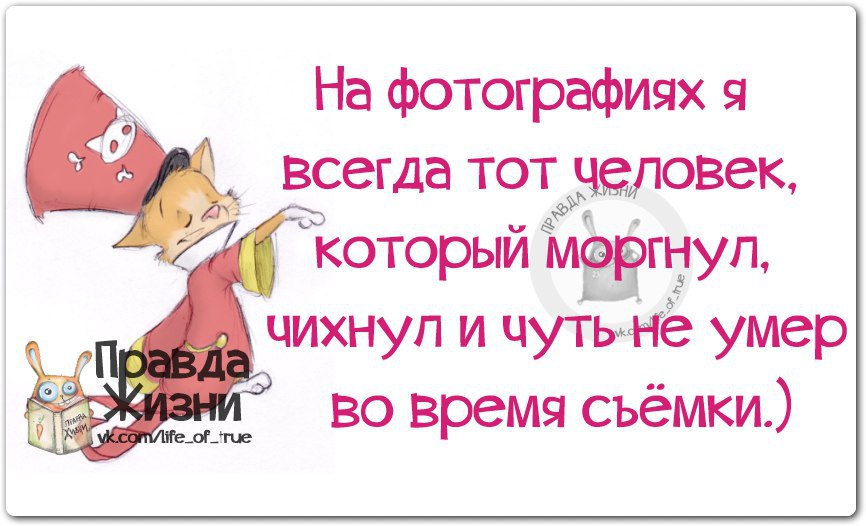   - 28  2016  18:10