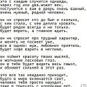 ���� ��������, �������� - ��������� 1 ���� 2016 � ������ ������ ��������