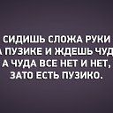 ���� ����, ������, 34 ���� - ��������� 2 ���� 2016 � ������ ������ ��������