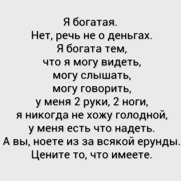  - 3  2016  18:01
